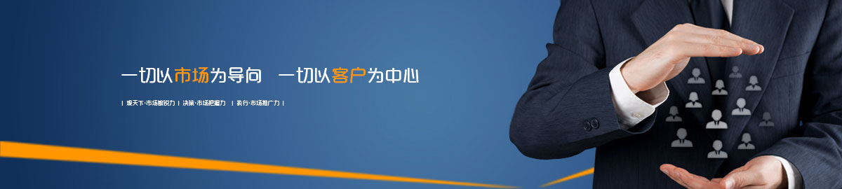 提供海外現貨-一站式代購服務,40多家合作供應商1200多萬條庫存數據
